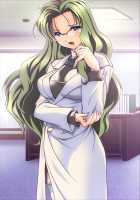 Yakin Jantou 1-2 - Reprint Edition+ / 夜勤雀棟 壱・弐 復刻版＋ [Hinasaki Yo] [Night Shift Nurses] Thumbnail Page 245