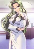 Yakin Jantou 1-2 - Reprint Edition+ / 夜勤雀棟 壱・弐 復刻版＋ [Hinasaki Yo] [Night Shift Nurses] Thumbnail Page 246