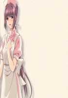 Yakin Jantou 1-2 - Reprint Edition+ / 夜勤雀棟 壱・弐 復刻版＋ [Hinasaki Yo] [Night Shift Nurses] Thumbnail Page 276