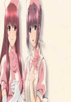 Yakin Jantou 1-2 - Reprint Edition+ / 夜勤雀棟 壱・弐 復刻版＋ [Hinasaki Yo] [Night Shift Nurses] Thumbnail Page 277