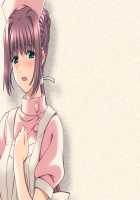 Yakin Jantou 1-2 - Reprint Edition+ / 夜勤雀棟 壱・弐 復刻版＋ [Hinasaki Yo] [Night Shift Nurses] Thumbnail Page 278