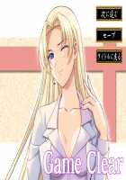 Yakin Jantou 1-2 - Reprint Edition+ / 夜勤雀棟 壱・弐 復刻版＋ [Hinasaki Yo] [Night Shift Nurses] Thumbnail Page 287