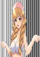 Yakin Jantou 1-2 - Reprint Edition+ / 夜勤雀棟 壱・弐 復刻版＋ [Hinasaki Yo] [Night Shift Nurses] Thumbnail Page 291