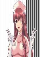 Yakin Jantou 1-2 - Reprint Edition+ / 夜勤雀棟 壱・弐 復刻版＋ [Hinasaki Yo] [Night Shift Nurses] Thumbnail Page 302