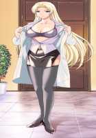 Yakin Jantou 1-2 - Reprint Edition+ / 夜勤雀棟 壱・弐 復刻版＋ [Hinasaki Yo] [Night Shift Nurses] Thumbnail Page 69