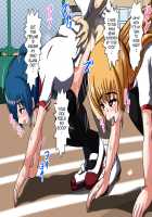 Sennou Namahame Gakuen ~Ennai de Ecchi ni Nacchau Joseito-tachi~ / 洗脳生ハメ学園 ～園内でエッチになっちゃう女生徒たち♪～ [Original] Thumbnail Page 37