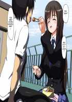 Sennou Namahame Gakuen ~Ennai de Ecchi ni Nacchau Joseito-tachi~ / 洗脳生ハメ学園 ～園内でエッチになっちゃう女生徒たち♪～ [Original] Thumbnail Page 44