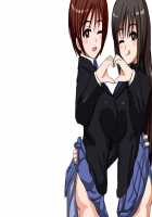 Sennou Namahame Gakuen ~Ennai de Ecchi ni Nacchau Joseito-tachi~ / 洗脳生ハメ学園 ～園内でエッチになっちゃう女生徒たち♪～ [Original] Thumbnail Page 64