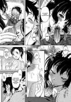 Kuishin-Nee Banbanzai / 食いしん姉ぇ万々歳♡ [Kusui Aruta] [Original] Thumbnail Page 05