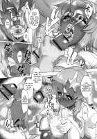 Lacus Clyne  Kaizou Keikaku / ラクス･クライン改造計画 [Otakumin] [Gundam Seed Destiny] Thumbnail Page 25
