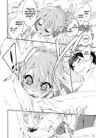 Shiranui is Admiral's... / 不知火は提督の… [Mikage Sekizai] [Kantai Collection] Thumbnail Page 17