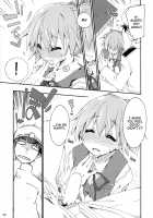 Shiranui is Admiral's... / 不知火は提督の… [Mikage Sekizai] [Kantai Collection] Thumbnail Page 18