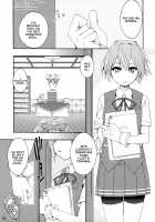 Shiranui is Admiral's... / 不知火は提督の… [Mikage Sekizai] [Kantai Collection] Thumbnail Page 04