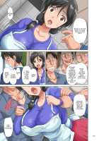 Tanetsuke Ken o Urareta Ikuji Mama no Hanashi / 種付け権を売られた育児ママの話 [Nyagomaru] [Original] Thumbnail Page 08