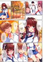 Natsuiro no Uso. / 夏色の嘘。 [Mataro] [Original] Thumbnail Page 03