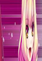 Kouyoku Senki ExS-Tia / 光翼戦姫エクスティア [Hisui] [Kouyoku Senki Exs-tia] Thumbnail Page 1027