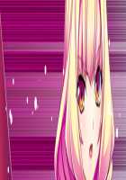 Kouyoku Senki ExS-Tia / 光翼戦姫エクスティア [Hisui] [Kouyoku Senki Exs-tia] Thumbnail Page 1028