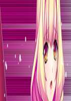 Kouyoku Senki ExS-Tia / 光翼戦姫エクスティア [Hisui] [Kouyoku Senki Exs-tia] Thumbnail Page 1030