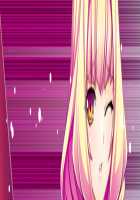 Kouyoku Senki ExS-Tia / 光翼戦姫エクスティア [Hisui] [Kouyoku Senki Exs-tia] Thumbnail Page 1031