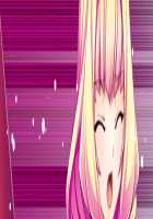 Kouyoku Senki ExS-Tia / 光翼戦姫エクスティア [Hisui] [Kouyoku Senki Exs-tia] Thumbnail Page 1032