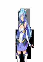 Kouyoku Senki ExS-Tia / 光翼戦姫エクスティア [Hisui] [Kouyoku Senki Exs-tia] Thumbnail Page 1099