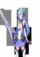 Kouyoku Senki ExS-Tia / 光翼戦姫エクスティア [Hisui] [Kouyoku Senki Exs-tia] Thumbnail Page 1112