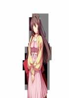 Kouyoku Senki ExS-Tia / 光翼戦姫エクスティア [Hisui] [Kouyoku Senki Exs-tia] Thumbnail Page 1139