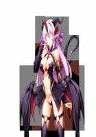 Kouyoku Senki ExS-Tia / 光翼戦姫エクスティア [Hisui] [Kouyoku Senki Exs-tia] Thumbnail Page 1140