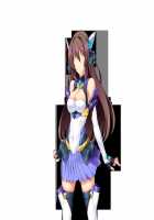 Kouyoku Senki ExS-Tia / 光翼戦姫エクスティア [Hisui] [Kouyoku Senki Exs-tia] Thumbnail Page 1178