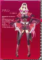 Kouyoku Senki ExS-Tia / 光翼戦姫エクスティア [Hisui] [Kouyoku Senki Exs-tia] Thumbnail Page 11