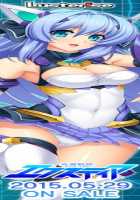 Kouyoku Senki ExS-Tia / 光翼戦姫エクスティア [Hisui] [Kouyoku Senki Exs-tia] Thumbnail Page 1202