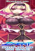 Kouyoku Senki ExS-Tia / 光翼戦姫エクスティア [Hisui] [Kouyoku Senki Exs-tia] Thumbnail Page 1205