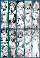 Kouyoku Senki ExS-Tia / 光翼戦姫エクスティア [Hisui] [Kouyoku Senki Exs-tia] Thumbnail Page 1216