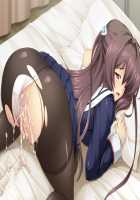 Kouyoku Senki ExS-Tia / 光翼戦姫エクスティア [Hisui] [Kouyoku Senki Exs-tia] Thumbnail Page 133