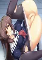 Kouyoku Senki ExS-Tia / 光翼戦姫エクスティア [Hisui] [Kouyoku Senki Exs-tia] Thumbnail Page 144