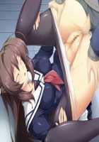 Kouyoku Senki ExS-Tia / 光翼戦姫エクスティア [Hisui] [Kouyoku Senki Exs-tia] Thumbnail Page 152