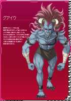 Kouyoku Senki ExS-Tia / 光翼戦姫エクスティア [Hisui] [Kouyoku Senki Exs-tia] Thumbnail Page 18