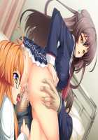 Kouyoku Senki ExS-Tia / 光翼戦姫エクスティア [Hisui] [Kouyoku Senki Exs-tia] Thumbnail Page 195