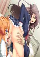 Kouyoku Senki ExS-Tia / 光翼戦姫エクスティア [Hisui] [Kouyoku Senki Exs-tia] Thumbnail Page 197