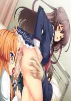 Kouyoku Senki ExS-Tia / 光翼戦姫エクスティア [Hisui] [Kouyoku Senki Exs-tia] Thumbnail Page 198