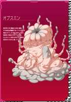 Kouyoku Senki ExS-Tia / 光翼戦姫エクスティア [Hisui] [Kouyoku Senki Exs-tia] Thumbnail Page 19