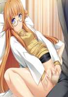 Kouyoku Senki ExS-Tia / 光翼戦姫エクスティア [Hisui] [Kouyoku Senki Exs-tia] Thumbnail Page 201