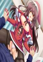 Kouyoku Senki ExS-Tia / 光翼戦姫エクスティア [Hisui] [Kouyoku Senki Exs-tia] Thumbnail Page 24