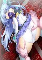 Kouyoku Senki ExS-Tia / 光翼戦姫エクスティア [Hisui] [Kouyoku Senki Exs-tia] Thumbnail Page 430