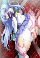 Kouyoku Senki ExS-Tia / 光翼戦姫エクスティア [Hisui] [Kouyoku Senki Exs-tia] Thumbnail Page 431