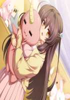 Kouyoku Senki ExS-Tia / 光翼戦姫エクスティア [Hisui] [Kouyoku Senki Exs-tia] Thumbnail Page 45