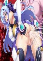 Kouyoku Senki ExS-Tia / 光翼戦姫エクスティア [Hisui] [Kouyoku Senki Exs-tia] Thumbnail Page 471