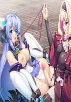 Kouyoku Senki ExS-Tia / 光翼戦姫エクスティア [Hisui] [Kouyoku Senki Exs-tia] Thumbnail Page 533