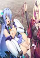 Kouyoku Senki ExS-Tia / 光翼戦姫エクスティア [Hisui] [Kouyoku Senki Exs-tia] Thumbnail Page 540