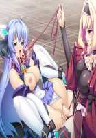 Kouyoku Senki ExS-Tia / 光翼戦姫エクスティア [Hisui] [Kouyoku Senki Exs-tia] Thumbnail Page 541